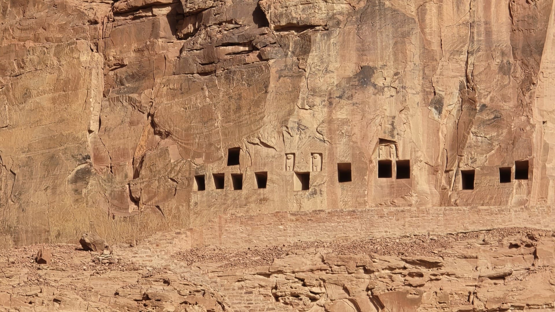 Dadan: what to expect and how to visit