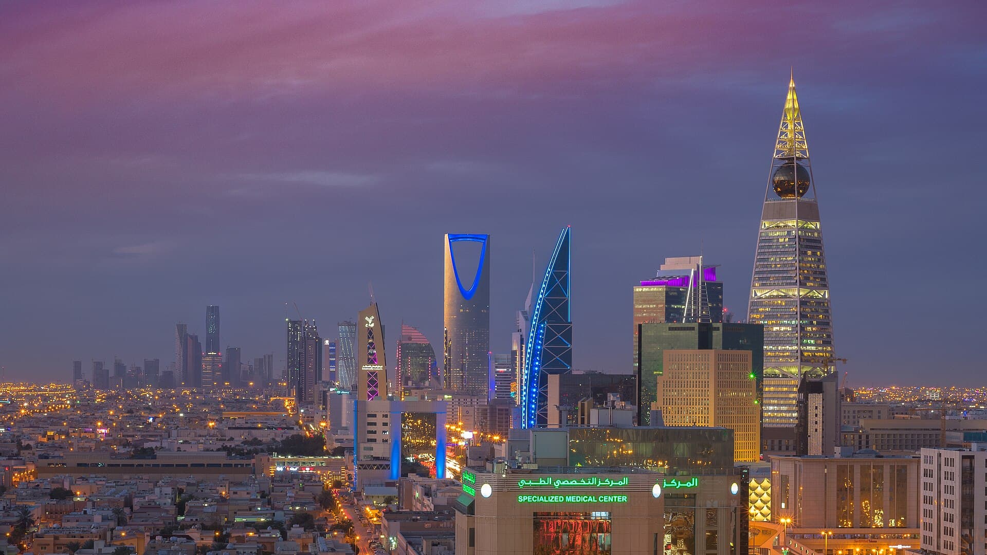 The best time of year to visit Riyadh