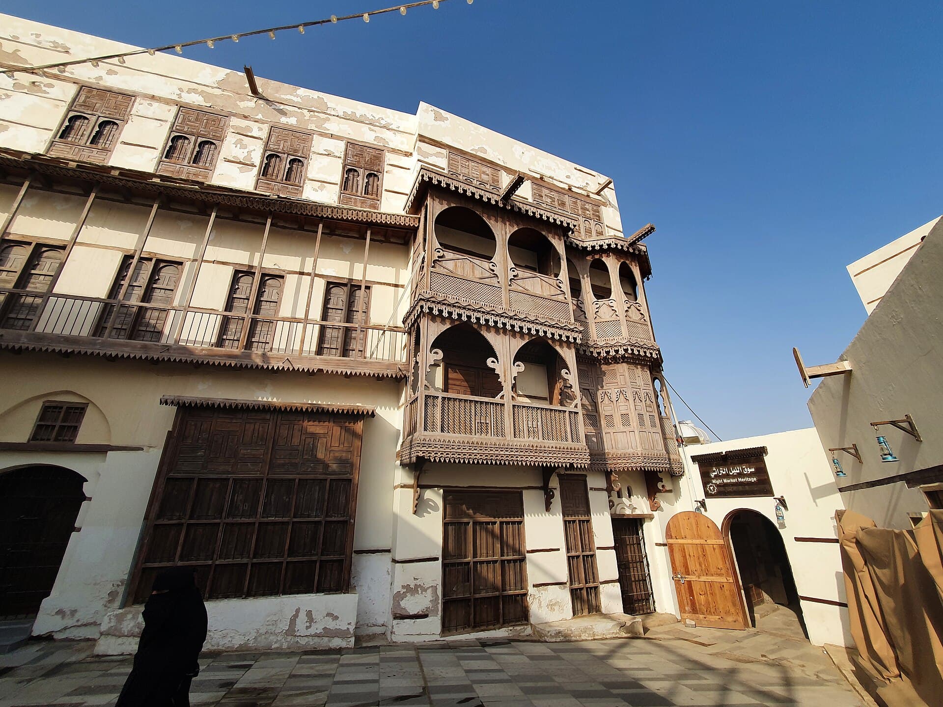 Yanbu