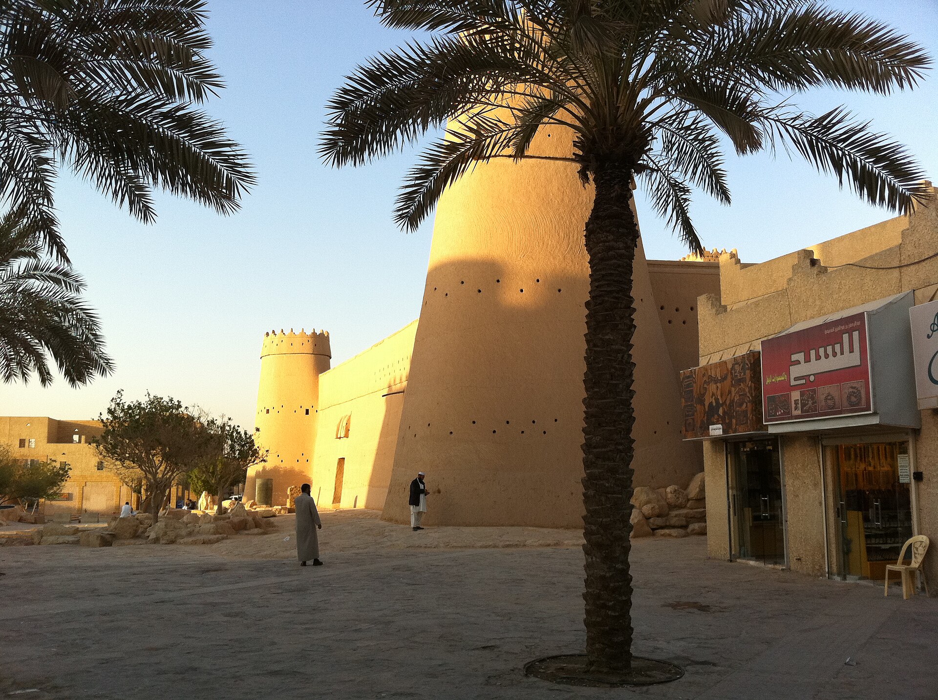 Riyadh in one day