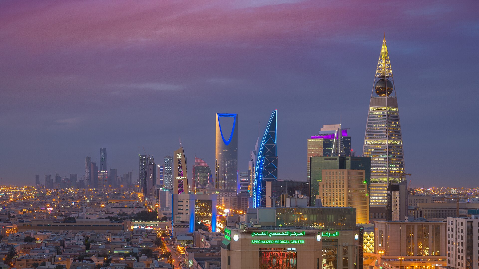 Riyadh, AlUla, Madinah & Jeddah